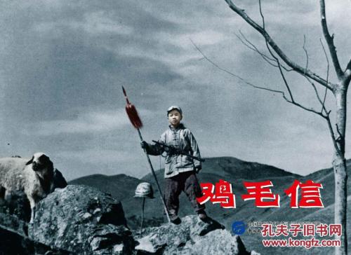 制作克利夫兰音乐学院文凭毕业证